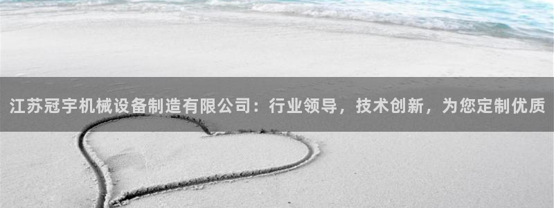 手机版鸿运平台