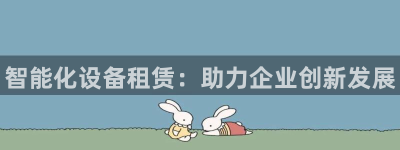 鸿运棋牌黑平台