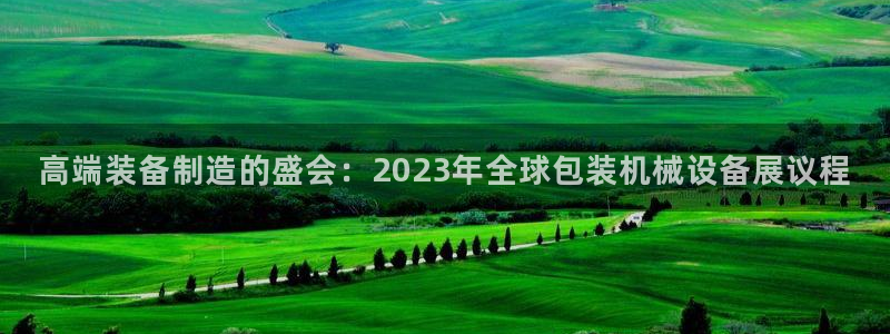 辣椒鸿运权威彩票平台