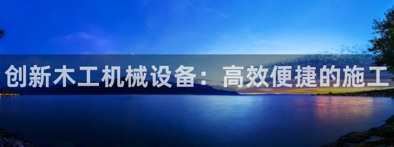 鸿运赌场视讯平台