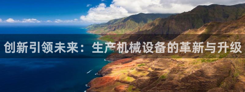 鸿运购彩平台lottery