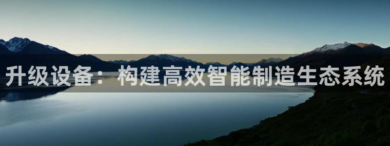 鸿运布艺团购平台