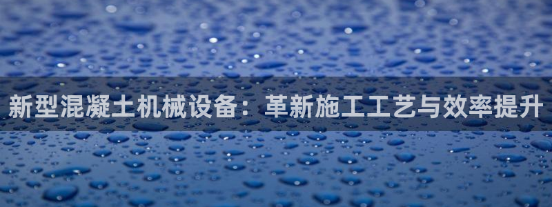 鸿运首选投资平台