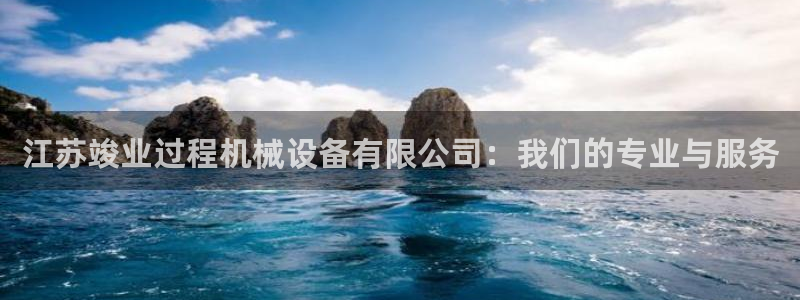 鸿运当头直播平台