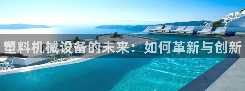 鸿运国际外汇平台