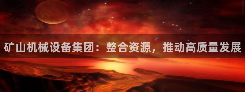 鸿运彩票平台黑