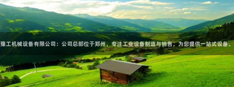 鸿运快三直播平台