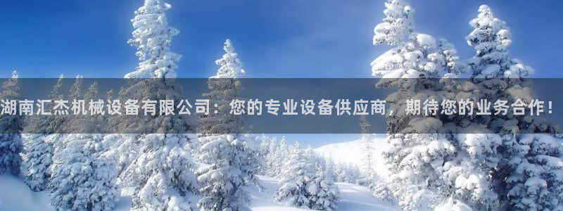 鸿运串串团购平台