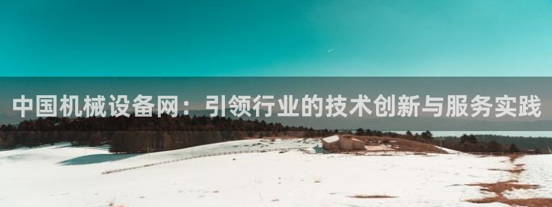 鸿运平台黑钱吗