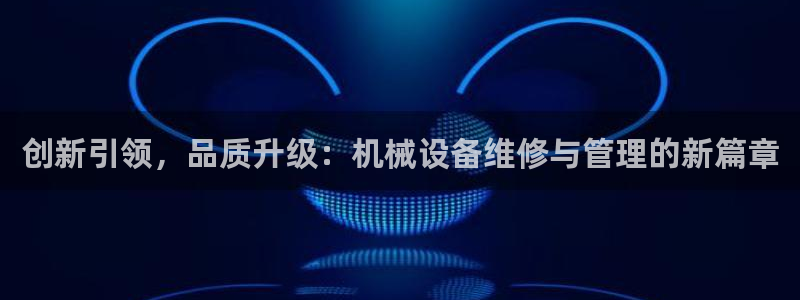 鸿运汽车团购平台