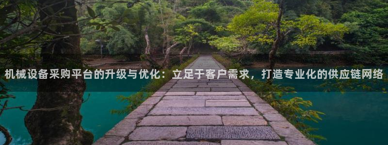 鸿运赌场开户平台