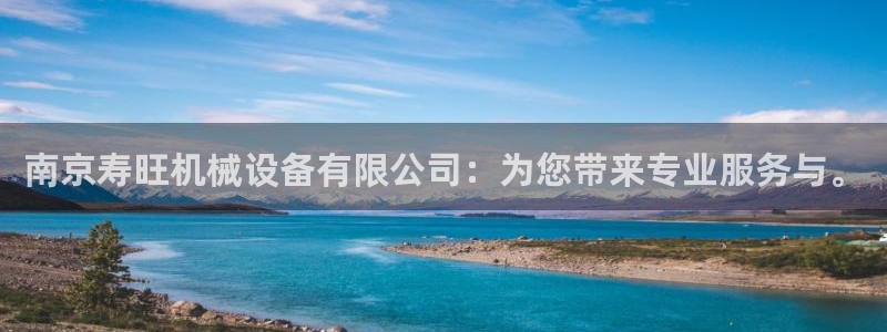 苏州鸿运阁直播平台