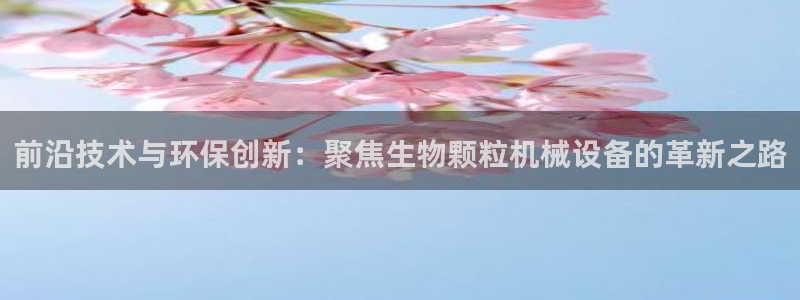 鸿运食品团购平台