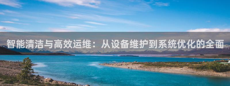 鸿运最新平台是什么