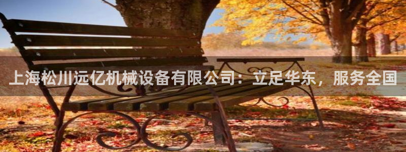 鸿运直播平台黄