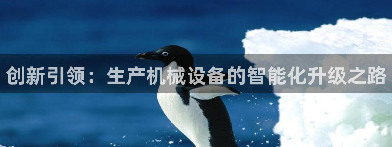 鸿运购平台怎么样