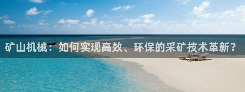 鸿运公司有哪些平台