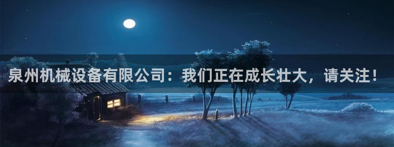 鸿运手机麻将平台