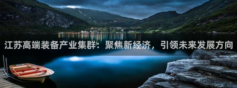 鸿运彩票网络平台