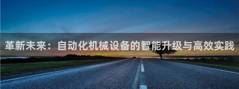 鸿运市场直播平台