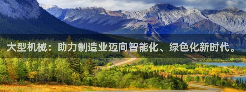 鸿运国际黑平台